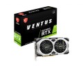 Karta graficzna MSI RTX 2060 12GB VENTUS 12GB - 1142311