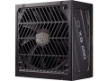 COOLER MASTER ZASILACZ XG 650W MODULARNY 80+ PLATINIUM MPG-6501-AFBAP-EU - 1134534