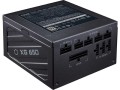 COOLER MASTER ZASILACZ XG 650W MODULARNY 80+ PLATINIUM MPG-6501-AFBAP-EU - 1134537