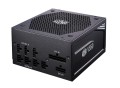 Zasilacz Cooler Master V550 550W Gold V2 modularny 80+ Gold - 1135096