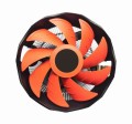 GEMBIRD WENTYLATOR CPU HURACAN X30, 12CM, 45W, 4PIN - 1309670