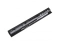 GREEN CELL PRO BATERIA HP82PRO DO HP PROBOOK 440 G2 450 G2 2600MAH 14.4V - 1051548