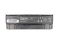 Bateria do laptopa MITSU BC/AS-G551 5BM282 (49 Wh; do laptopów Asus) - 753645