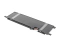 Bateria do laptopa MITSU BC/AS-X453 5BM269 (29 Wh; do laptopów Asus) - 753618