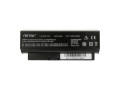 Bateria do laptopa MITSU BC/HP-2230 (65 Wh; do laptopów HP) - 753920