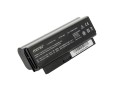 Bateria do laptopa MITSU BC/HP-2230 (65 Wh; do laptopów HP) - 753919
