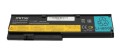 Bateria do laptopa MITSU BC/LE-X200 (48 Wh; do laptopów Lenovo) - 753804