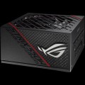 Zasilacz Asus ROG-STRIX-550G 550W ATX 135mm 80+ Gold - 1135139