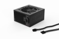 Zasilacz be quiet! PURE POWER 11 FM 650WPURE POWER 11 FM 650W - 940955