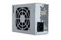 Zasilacz Chieftec Smart SFX-350BS-L (Aktywne) - 807811