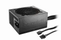 ZASILACZ BE QUIET! PURE POWER 11 - CM 400W - 677102