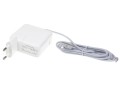 GREEN CELL ZASILACZ AD48 APPLE 14.5V 3.1A 45W - 586323