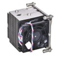 Chłodzenie Supermicro SNK-P0048AP4 - 879480