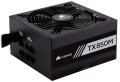 Zasilacz Corsair TX850M CP-9020130-EU (900 W; Aktywne) - 940850