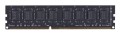 G.SKILL DDR3 8GB 1600MHz CL11 XMP BULK - 1063782