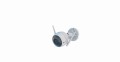 Kamera IP C3W FHD EZVIZ - 1016565