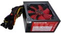 Zasilacz ATX TACENS MARS GAMING MP700 700W - 486306