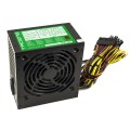 Zasilacz TACENS Anima TACANIMA-APB550 (550 W; 120 mm) - 808227