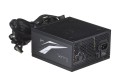 Zasilacz Aerocool LUX AEROPGSLUXRGB-650 (650 W; 120 mm) - 807593