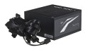 Zasilacz Aerocool LUX AEROPGSLUXRGB-650 (650 W; 120 mm) - 807594