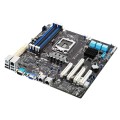 Płyta główna ASUS P10S-M 90SB05F0-M0UAY0 (LGA 1151; 4x DDR4 DIMM; Micro ATX) - 786705