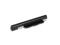 GREEN CELL BATERIA AC07 DO ACER ASPIRE 5710 5740 AS10D61 6600 MAH 10.8V - 1051413