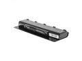 GREEN CELL BATERIA AS41 A32-N56 DO ASUS N56 N76 4400 MAH 11.1V - 1051568