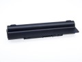 Bateria Green Cell A32-N56 do laptopów N46 N56 N56V N76 - 504321