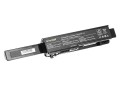 Bateria akumulator Green Cell do laptopa Dell Studio 1745 1747 1749 U150P U164P - 585829