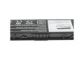GREEN CELL BATERIA DE93 DO DELL LATITUDE E7440 4500MAH 7.4V - 1051377