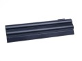 GREEN CELL BATERIA LE57 121500214 DO LENOVO THINKPAD T440 T450 T460 T550 T560 W550S X240 X260 L450 L470 4400MAH 10.8V/11.1V - 1157426