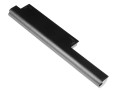 Bateria Green Cell ULTRA VGP-BPS26 VGP-BPS26A do Sony Vaio PCG-71811M PCG-71911M - 505619