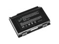 Bateria Green Cell FPCBP176 do Fujitsu LifeBook A8280 AH550 E780 E8410 E8420 N70 - 586293