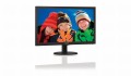 Monitor Philips 223V5LHSB/00 (21,5"; TN; FullHD 1920x1080; HDMI, VGA; kolor czarny) - 1058279