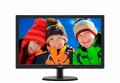 Monitor Philips 223V5LHSB/00 (21,5"; TN; FullHD 1920x1080; HDMI, VGA; kolor czarny) - 1058278