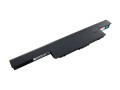 Bateria do laptopa Whitenergy 07893 - 754247