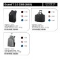 Plecak SAMSONITE CM509007 17,3'' GUARDIT 2.0 komp, doc.,tablet, kiesz, czarny - 549185
