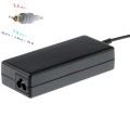 Zasilacz sieciowy Akyga AK-ND-18 do notebooka IBM, Lenovo (20 V; 4,5 A; 90W; 7.9 mm x 5.5 mm) - 807131