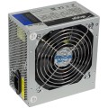 Zasilacz Akyga Basic AK-B1-400 (400 W; Pasywne; 120 mm) - 807461
