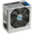 Zasilacz Akyga Basic AK-B1-600 (600 W; Pasywne; 120 mm) - 1134731