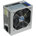 Zasilacz Akyga AK-B1-700 (700 W; Pasywne; 120 mm) - 1134853