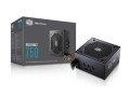 Zasilacz Cooler Master MasterWatt 750W - 676516
