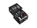 Zasilacz Cooler Master MasterWatt 750W - 509109