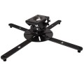 Uchwyt sufitowy do projektora B TECH BT899-XL/B 1MBTP006 (99 mm - 147 mm; 25 kg; kolor czarny) - 786546