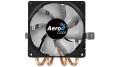 CHŁODZENIE CPU AEROCOOL PGS AIR FROST 4 FRGB 3p - 822073