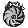 Chłodzenie AEROCOOL PGS RAVE 4 FRGB PWM 4P - 1192879