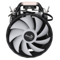 Chłodzenie AEROCOOL PGS RAVE 4 FRGB PWM 4P - 1014749