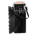 Chłodzenie AEROCOOL PGS RAVE 4 FRGB PWM 4P - 1014750