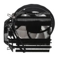 Chłodzenie AEROCOOL PGS RAVE 4 FRGB PWM 4P - 1014751
