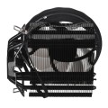 Chłodzenie AEROCOOL PGS RAVE 4 FRGB PWM 4P - 1192882